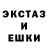 Кетамин VHQ Deer Fer