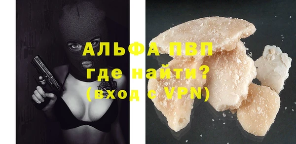 не бодяженный Армянск