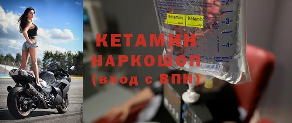 не бодяженный Армянск