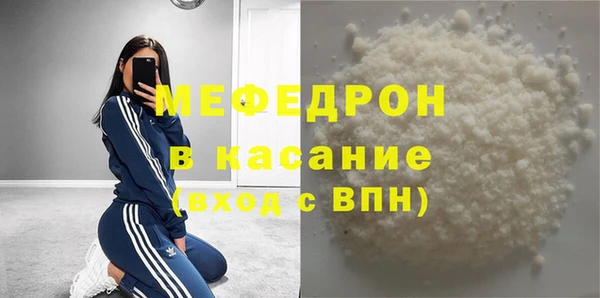 марки lsd Аркадак
