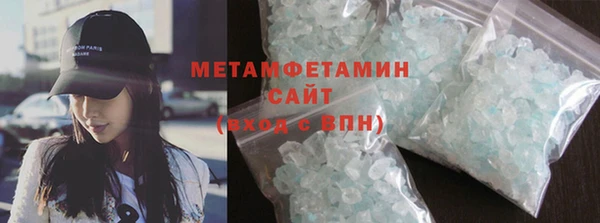 сатива Арсеньев