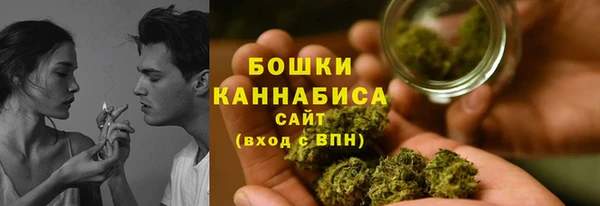 марки lsd Аркадак