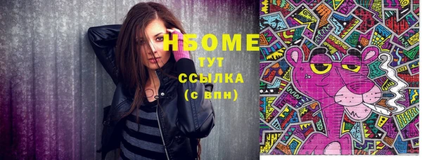 прущие крисы Покачи
