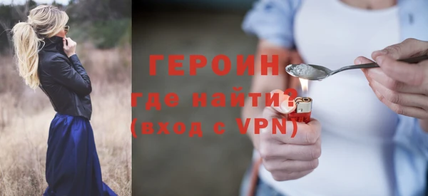 не бодяженный Армянск