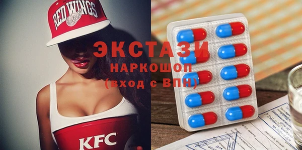 не бодяженный Армянск