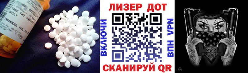 нарко площадка официальный сайт  Нытва  ЛСД экстази ecstasy 