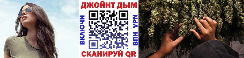 Бошки Шишки гибрид  наркошоп  Нытва 